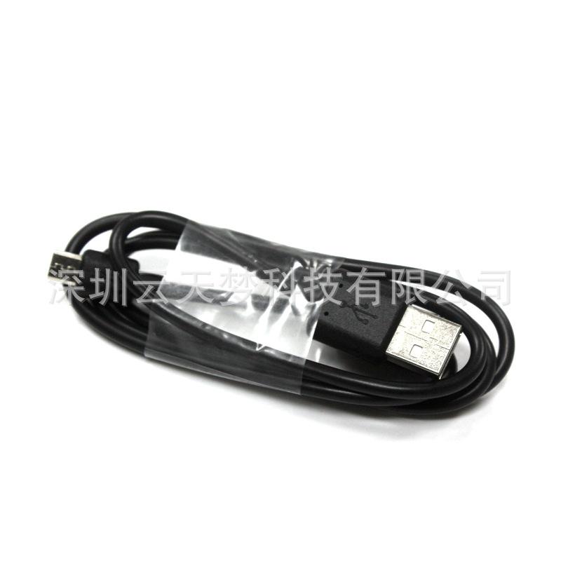 尼康 UC-E21数据线5.jpg