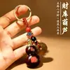 Paz Fortuna Suerte Calabaza con Tapa Colgante Adorno Creativo Llavero Colgante Portátil Adorno Colgante Flujo de Riqueza Dropshipping