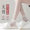 Meias Atacadistas Acheng: Meias de Gelo, Meias Curtas Femininas Sem Costura para Ballet, Meias Versáteis Ultra Finas Absorventes de Suor Respiráveis Invisíveis para o Verão