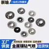 Nuevo Ojal de Aire Metálico Incrustado con Diamantes Botón de Ojal de Cobre de Lujo Botón de Ojal Redondo Accesorios para Ropa y Equipaje con Ojal de Aire de Diamante