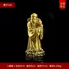 Estatua de Latón de Fortuna y Longevidad, Estrella de Longevidad, Estrella de la Fortuna, Estatua de Dios, Estrella de la Fortuna, Artesanías de Cobre, Adornos de Cobre para el Hogar