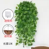 Jiboia parede sala de estar plantas verdes planta de parede decoração de planta trepadeiras flores artificiais trepadeiras internas planta-aranha cesta suspensa