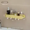 Estante de Almacenamiento para Baño, Cesta de Esquina sin Taladro para Sala de Ducha, Almacenamiento de Inodoro, Estante para Gel de Ducha y Lavado de Manos, Venta al por Mayor