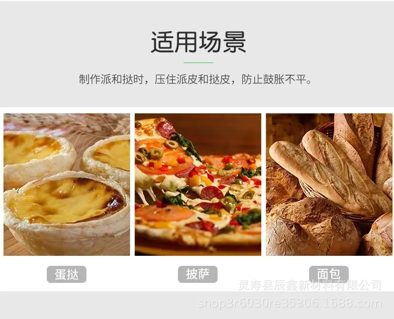 微信图片_20240920105645