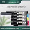 Aplicável Transfronteiriça Cartucho de Toner Xerox 6510 Cartucho de Tinta Phaser 6510 XeroxWorkCentre6515n Toner