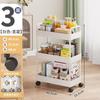 Carro Móvil Multicapa de Piso Estante de Almacenamiento Cesta de Verduras de Cocina Baño Inodoro Caja de Almacenamiento de Snacks Estantería Gabinete