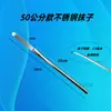 Espátula Impermeable para Sellado de Bordes Acero Inoxidable Hecha a Mano Material en Rollo Prensador de Bordes Nueva Herramienta Impermeable Bordes Raspar Costura