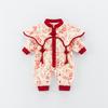 Ropa para Niños Guan Zhe 2024 Nuevo Pelele para Bebé Cumpleaños del Bebé Luna Llena Ropa Hakka para Trepar Vestido de Otoño Clase A