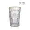 Vaso de Vidrio de Girasol, Vaso de Agua Repujado Retro Famoso en Internet, Vaso de Café de Alto Valor, Vaso para Leche y Avena con Asa