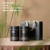 Latas de Chá de Metal Latas de Folha de Flandres Meio Quilo 0,5kg Pacote Chá Preto Chá Branco Embalagem Universal para Chá Caixa Vazia Atacado