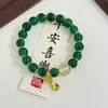 Popular Pulseira de Carpas da Sorte para Mulheres Versátil Gato da Fortuna Novo Estilo Chinês 2025 Retrô Luxo Leve Presente de Aniversário