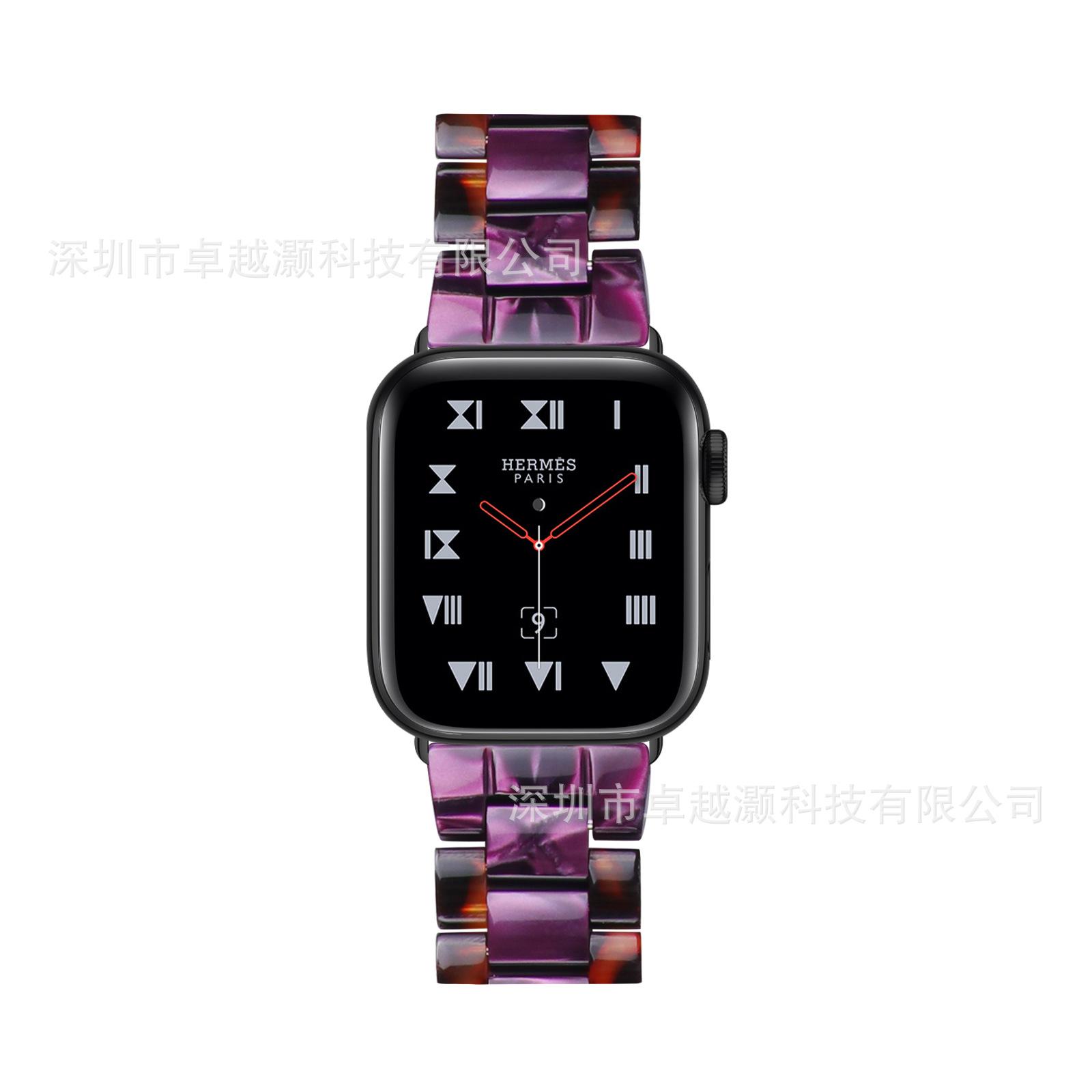 玳瑁间紫光 (4).jpg