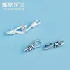 Plata S925 Retro Hebilla de Signo de Interrogación Vieja Hebilla de Conexión de Cuerda Joyería Tejida a Mano Accesorios DIY Paquete de Material