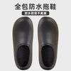 Zapatos de Chef, Totalmente Cerrados, Resistentes al Aceite, Antideslizantes, Zuecos de Cocina para Mujer, Nuevo Modelo 2026, Zapatos Quirúrgicos Impermeables sin Cordones para Mujer