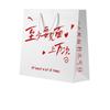Bolsa de Regalo Estilo Ins Bolsa de Regalo Fresca Bolsa de Embalaje Regalo Sentido Avanzado Bolsa de Papel de Mano Impresión de Logotipo Personalizado