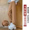 Pantalones de chándal grises para mujer 2026 nuevos otoño jogger casual holgados zanahoria harem para personas petite