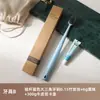 Kit de amenities descartáveis para hotel, caixa simples de papel kraft de alta qualidade, escova de dentes de cerdas macias de palha e kit de pasta de dente