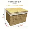 Cesta de Armazenamento Trançada Caixa de Armazenamento de Rattan Cesta Trançada para Mesa com Tampa Cesta de Armazenamento para Roupas e Diversos Caixa de Armazenamento para Casa