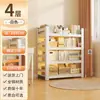 Estante de Aço Prateleira Grade Rack de Armazenamento Multicamadas de Chão Casa Sala de Estar Simples Arte em Ferro Rack de Armazenamento Armazenamento de Livros Estrutura de Ferro