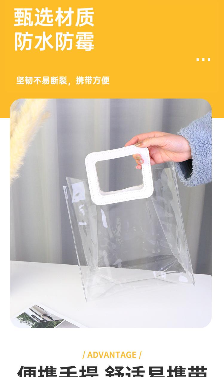透明袋子3_03.jpg