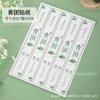 2/4 tabletas caja de bola verde de 6 compartimentos para hornear ajenjo caja de embalaje de bola verde qingmingguo caja de embalaje de punto occidental caja de embalaje blíster