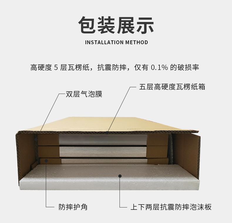 来图定制-详情页_13