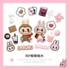 Accesorios de Goma Suave de Dibujos Animados para Fundas de Teléfono, Botellas de Agua, Pegatinas Decorativas, Parches para Zapatos con Agujeros