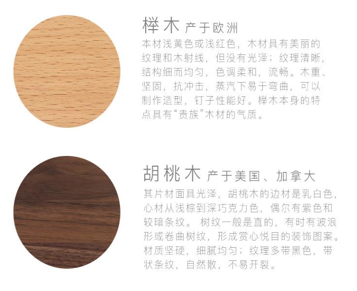 QQ图片20171229132617