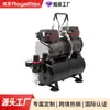 Bomba de aire Longya para rociado de muebles y cuero, alta presión, alta potencia, para el hogar, con tanque, bajo ruido, compresor de aire pequeño, pistola rociadora de pintura