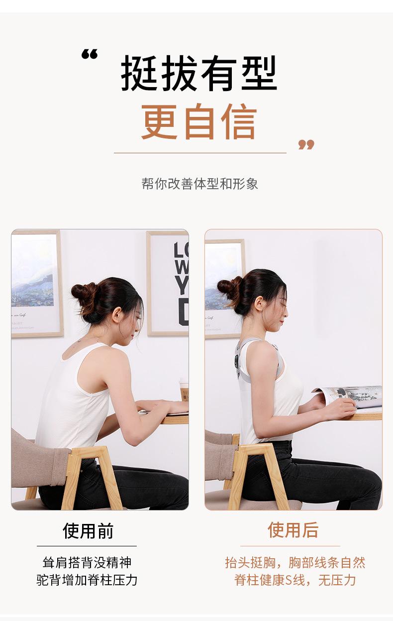 背背佳2019_14.jpg