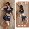 Amor como lingerie sexy sexy policial uniforme split suit paixão ultra-curto saia plissada sem tentação 5440