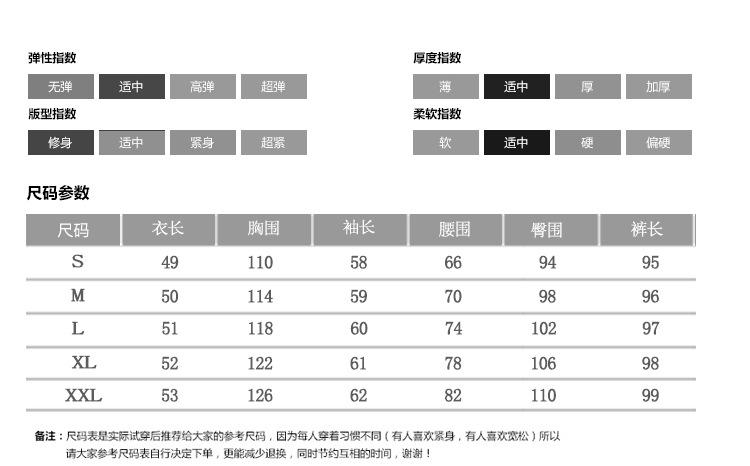 跨境淘货源2023秋季新款街头潮流减龄小个子爆款欧货网红款运动套装休闲运动气质休闲时尚流行新款秋装秋装女装时尚套装套装女装秋季套装女套装女女士运动服女装两件套套装卫衣套装休闲套装秋季套装女装时尚套装盐系休闲套装女装2023百搭设计感小众洋气欧货阿里国际站跨境采购Cross-border, shopping source, foreign trade, export, 2023 fall, new, street trend, explosive, European goods, network red, sportswear, leisure sports, temperament leisure, fashion popular, new autumn wear, autumn women's wear, fashion suit, women's wear, women's wear, women's wear, women's sportswear, women's two-piece, hoodie suit, casual suit, autumn suit, women's wear, Fashion suit salt department, casual suit women's dress, Ali International Station, cross-border procurement
