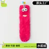 Calcetines de Invierno de Peluche de Monstruo para Mujer, Terciopelo de Visón Engrosados, Divertidos para Dormir, Calientes, de Oruga para el Suelo