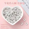 Cuentas Espaciadoras de Oro de 24K Alta Retención de Color Hechas a Mano Accesorios para Joyería DIY Cuentas Espaciadoras para Collar Pulsera Materiales Directo del Fabricante