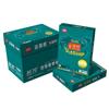 App Gold Flagship Papel Copia A4 70g Papel A4 70g Papel Copia A4 Impresión Papel Copia 80g Impresora