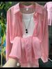 Camisa de Seda de Hielo con Protección Solar para Mujer 2026 Verano Cárdigan Delgado con Diseño Único y Efecto de Caída Camisa Blusa Chaqueta Top