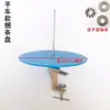 Rollo de cinta de atado bordeado máquina de coser de cama plana máquina de coser de poste alto máquina de coser síncrona rollo de cinta de atado máquina de coser overlock rollo de cinta para bordeado máquina de coser bandeja de cinta para bordeado