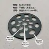 Suporte Metálico para Arranjo de Flores com Múltiplos Furos para Bambu, Girassóis e Outras Plantas, Adequado para Pousadas e Floriculturas, Recipiente Hidropônico para Flores, Auxiliar de Arranjo de Flores