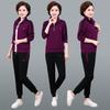 Roupa Esportiva para Meia-Idade e Idosos Masculina Primavera e Outono Casaco de Casal para Mãe e Pai Roupa Esportiva Casual para Meia-Idade Feminina Conjunto de Três Peças