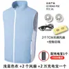 Colete Ventilador de Resfriamento Colete Refrigerador Ar Condicionado Alta Temperatura Respirável Bolsa de Gelo Roupa de Trabalho Verão Exterior Roupa de Gelo Fabricação de Bolsa de Gelo