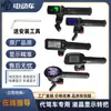 Acelerador de Patinete Eléctrico con Bloqueo, Pantalla de Potencia, Control de Acelerador 40V-60V, Acelerador con Instrumento LCD para Vehículos de Compartir