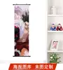 Pintura en spray HD una pieza póster de dibujos animados japoneses Luffy Sauron Pintura decorativa de pared pintura colgante bidimensional
