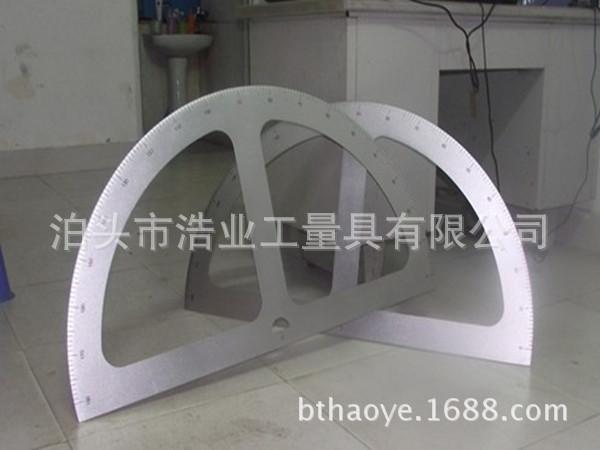 大规格角度尺