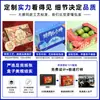 Caixas de embalagem de pequeno porte em Zhengzhou, caixas de papelão branco, caixas de papelão ondulado personalizadas para pequenas tiragens em formato de avião, caixas coloridas impressas para cosméticos