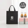 Bolsa de almuerzo portátil bolsa de almacenamiento de alimentos para el trabajo bolsa térmica para picnic bolsa de almacenamiento para lonchera de estudiante bebidas frías conservación de frutas