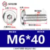 Tornillos hexagonales avellanados de acero inoxidable 304, cabeza plana, borde biselado, tornillos hexagonales para muebles M3M4M5M6M8