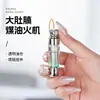 Armazém de Óleo Transparente Design Criativo Mini Isqueiro a Querosene Colar Pingente Portátil Presente Isqueiro a Querosene