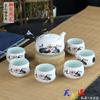 Juego de Té Glaseado Copo de Nieve Una Tetera Seis Tazas Tetera Lateral Actividad Práctico Cerámica Kung Fu Juego de Té Regalo logo