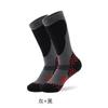 Calcetines de Algodón de Lobo para Niños Calcetines de Esquí Fondo de Rizo Grueso Cálidos Toalla Largos Desodorantes Calcetines para Deportes de Invierno