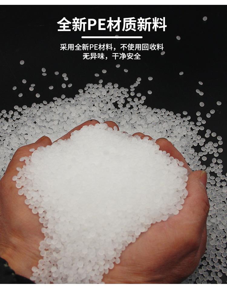 详情页_08.jpg